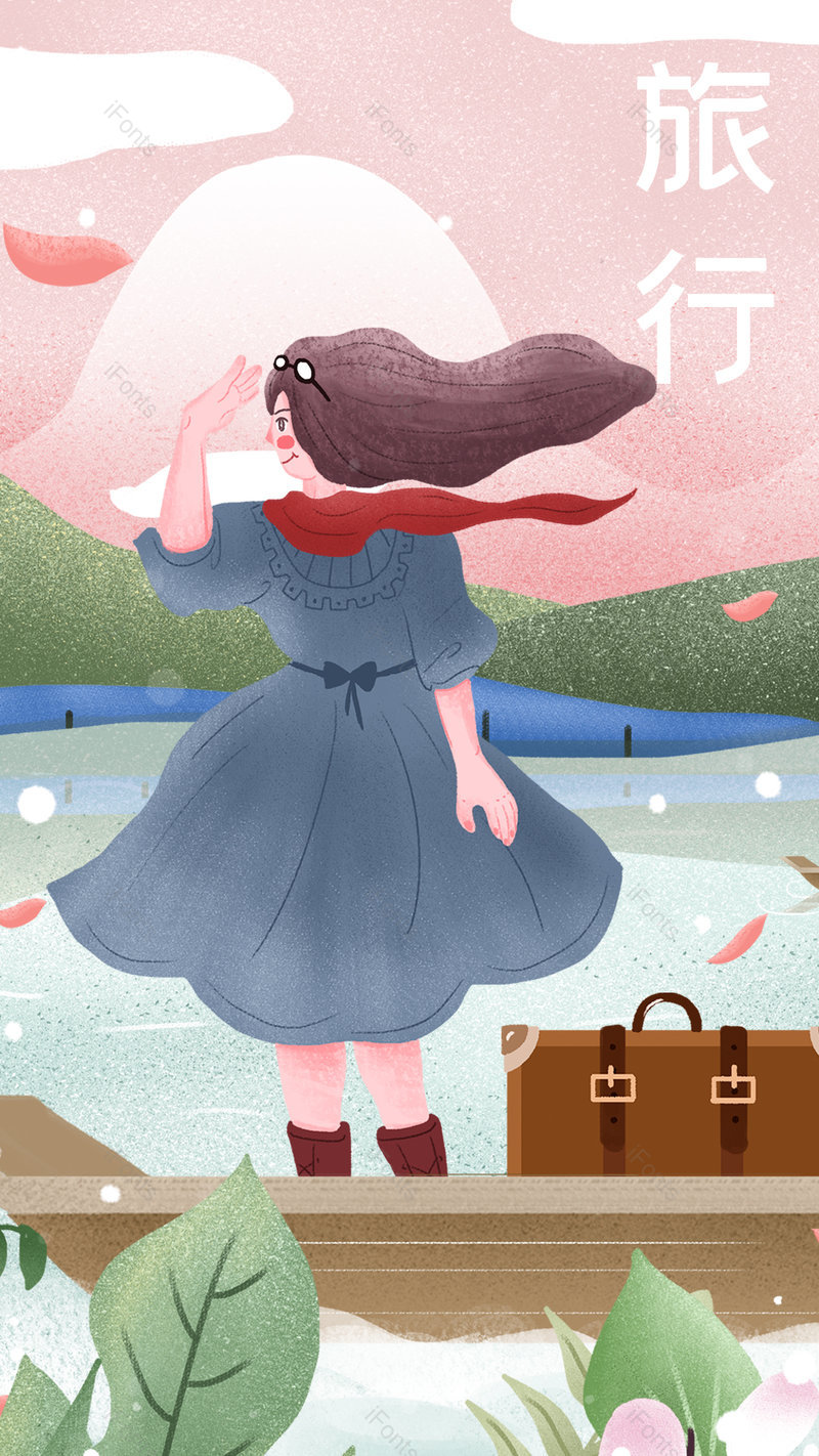 小清新风格女孩旅行出游海报设计,设计模板,设计模板大全,设计模板下载